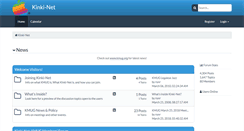 Desktop Screenshot of kinkinet.org
