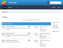 Tablet Screenshot of kinkinet.org